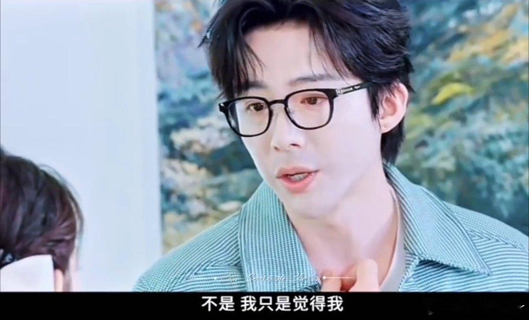 终于又看到刘宇宁演现偶了综艺即兴现偶直接封神！刘宇宁搭档王玉雯演绎分手后久别重逢