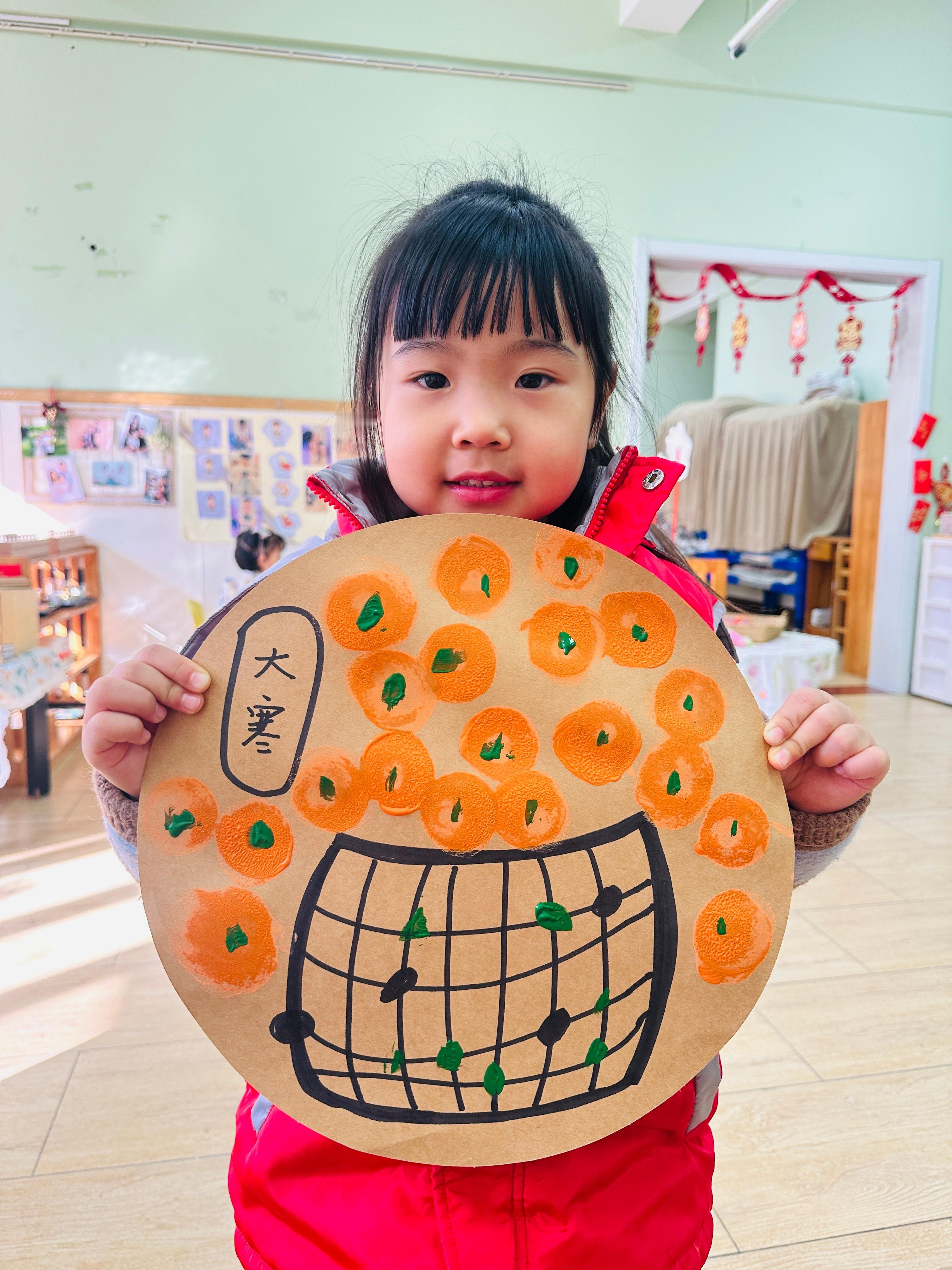 琦妙依 这就大寒第二天了，大寒一过，立春就尽在眼前了，父亲前两天寄羊肉，我说马上