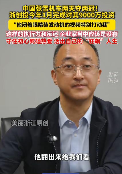 “把厂建过来，把税留下。”这是很多地方招商时最常见的一张底牌。

可2026年3