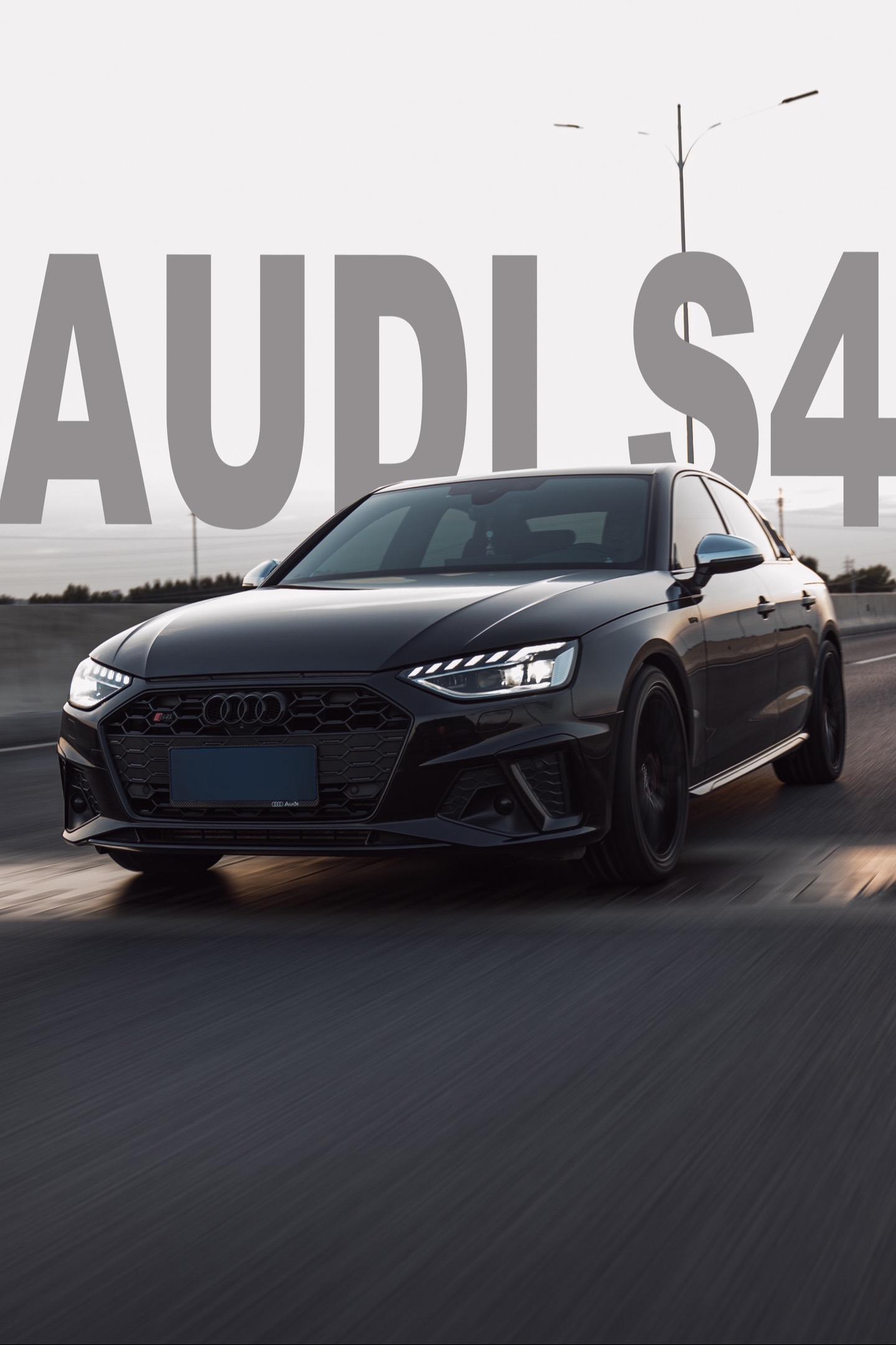 Audi s4。工地脱层皮，年底买奥迪