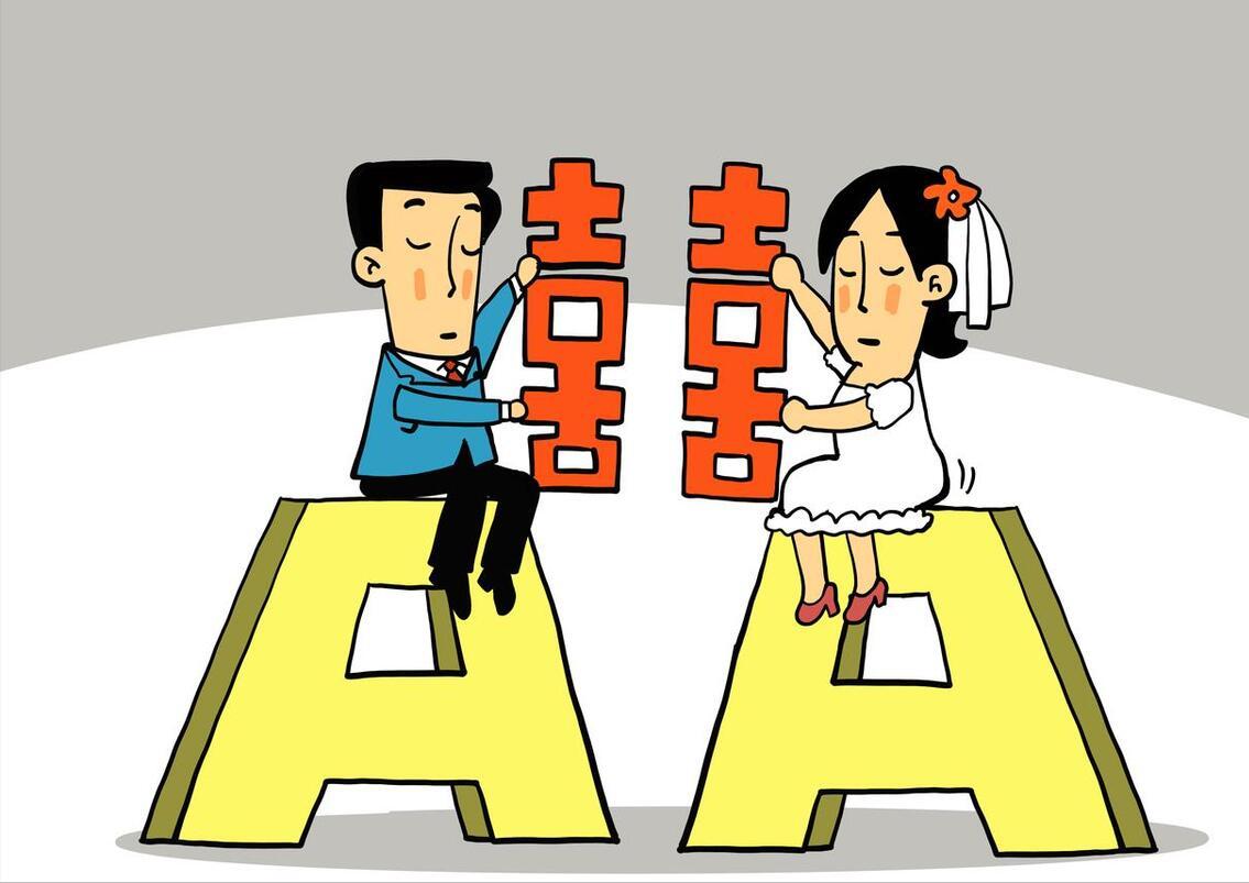 “涨知识了”！婚后男子严格要求AA制，妻子没钱看病都要打欠条！面对如此冰冷的账本