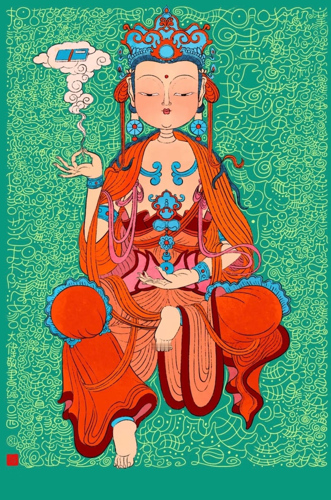 温度决定健康温度是一种良“药”人体温度每提升1度免疫力提高30%人体温度每提升1
