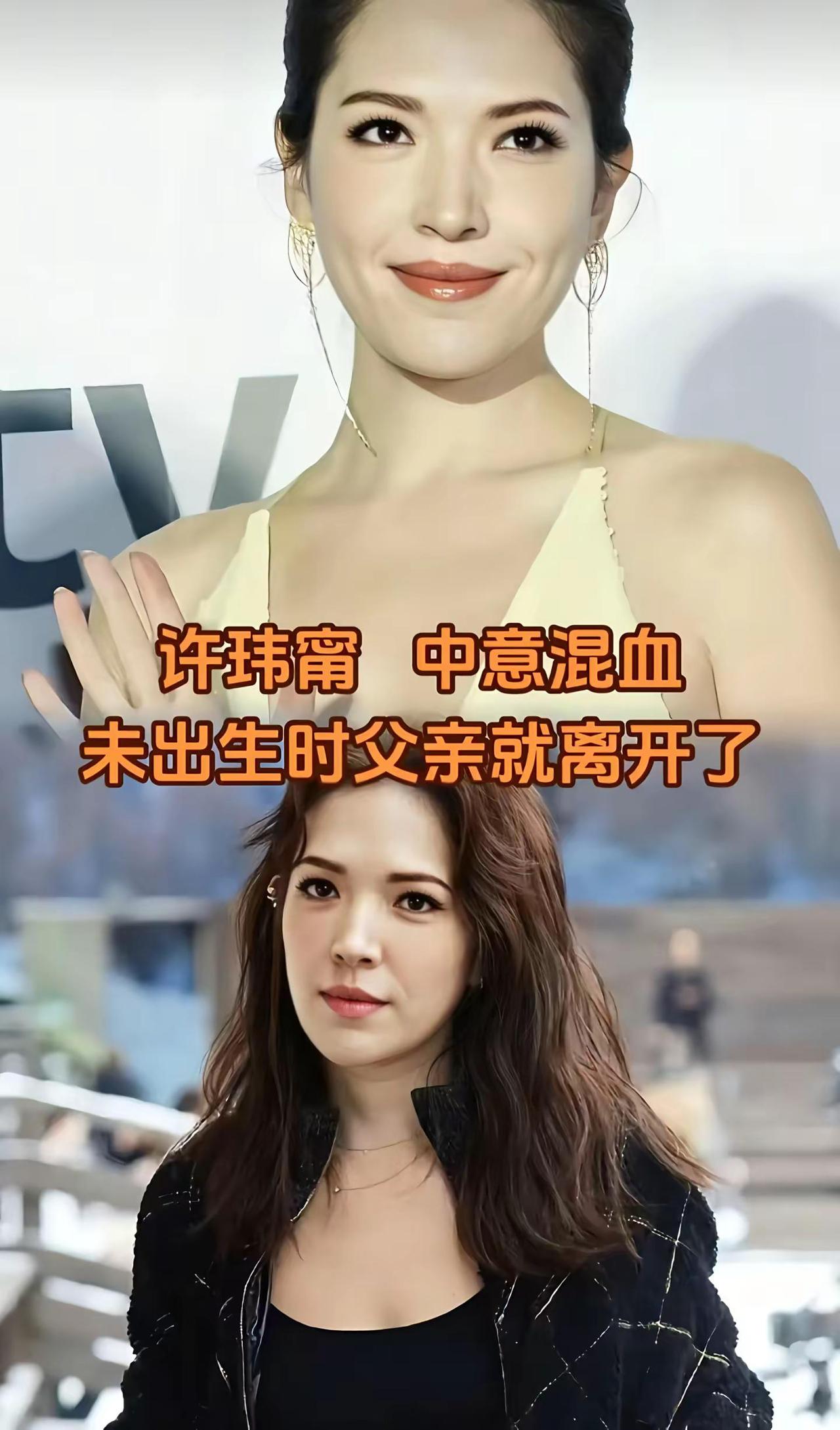 混血就是好看，深邃的眼睛，高高的鼻子
