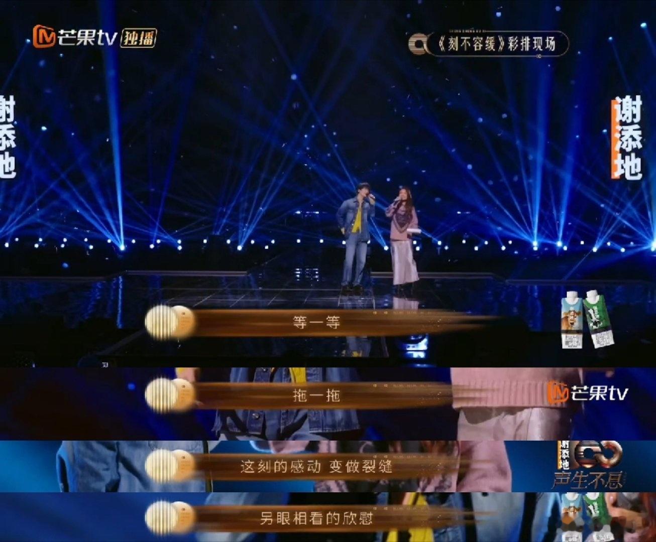 黄子弘凡 我配拥有一张合照吗  容祖儿调侃与李克勤是“老一点”的合作，黄子弘凡成