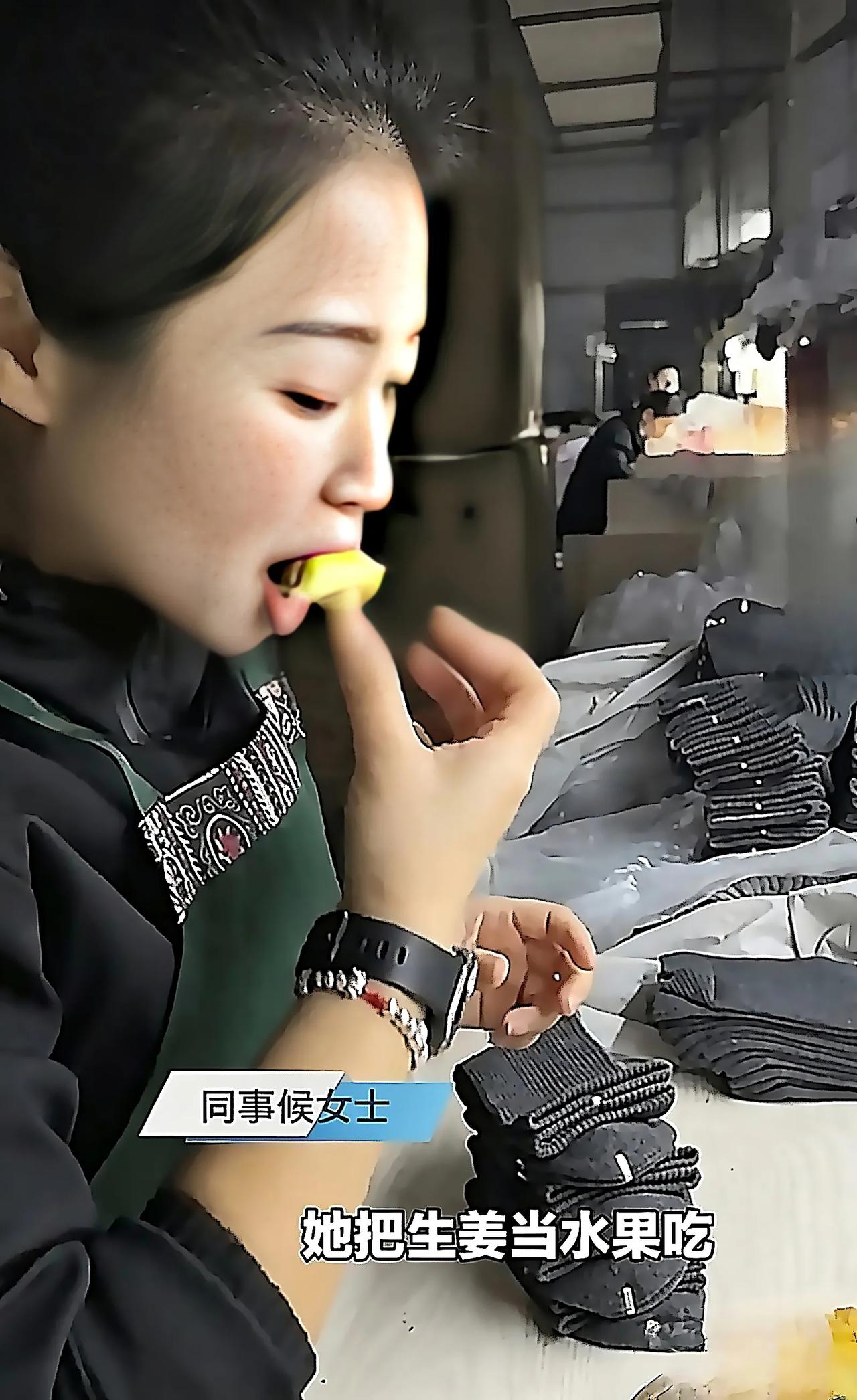 再养生也别盲目跟风
 看完这位大姐的经历特别感慨，生姜确实是家常养生好物，驱寒暖