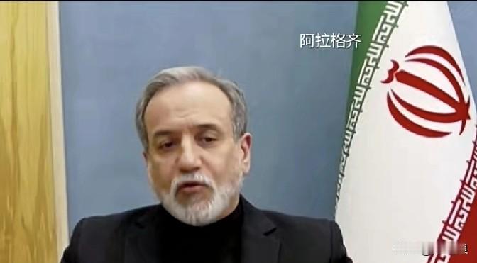 美国及其盟友与伊朗8号宣布停火的四个小时后，以色列就对黎巴嫩进行了大规模的轰炸，