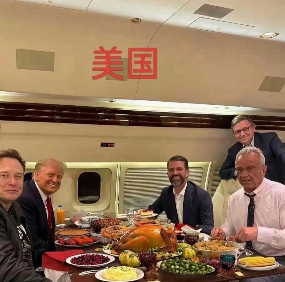 美国的一顿饭和中国的一顿饭 