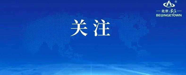 昆仑世界模型荣获全球榜单亚军、图像质量单项冠军

 
 
 


 
 近日，具