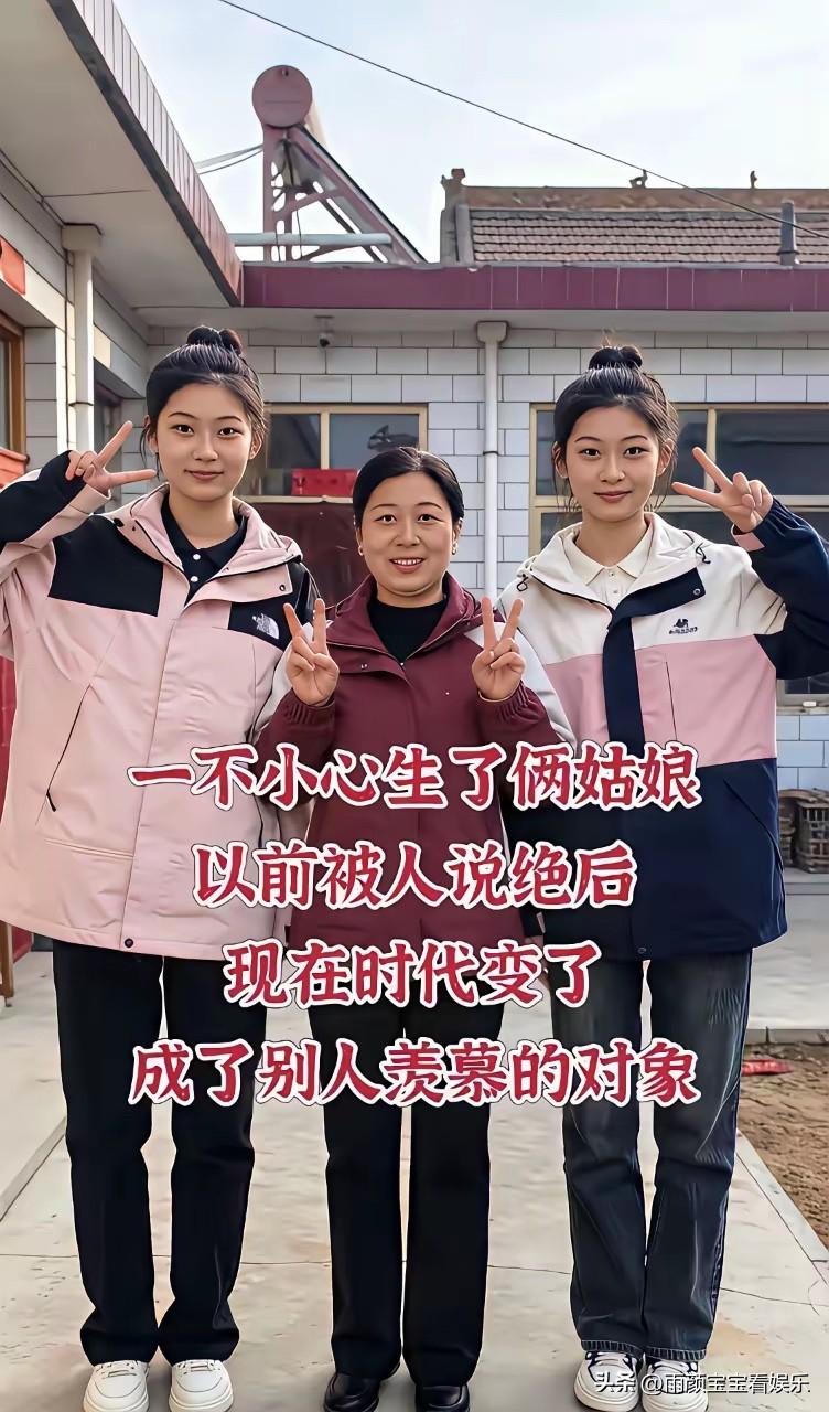 实话实说，大部分人都想要个儿子，