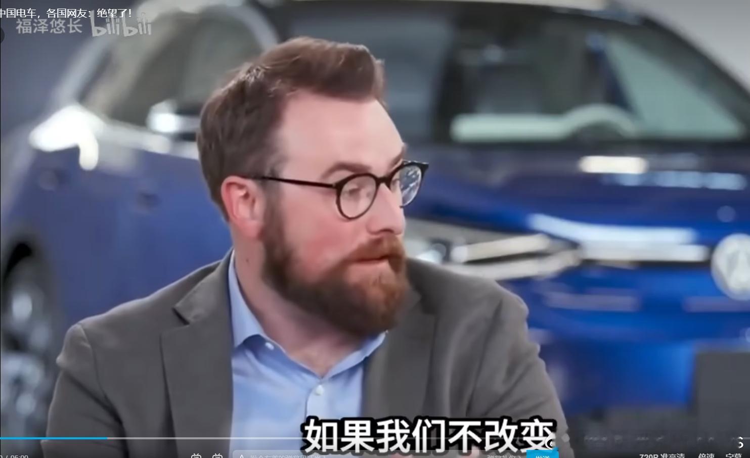 “10年后只会剩下中国品牌和被中国品牌收购的品牌”其实现在汽车市场已经有这个趋势
