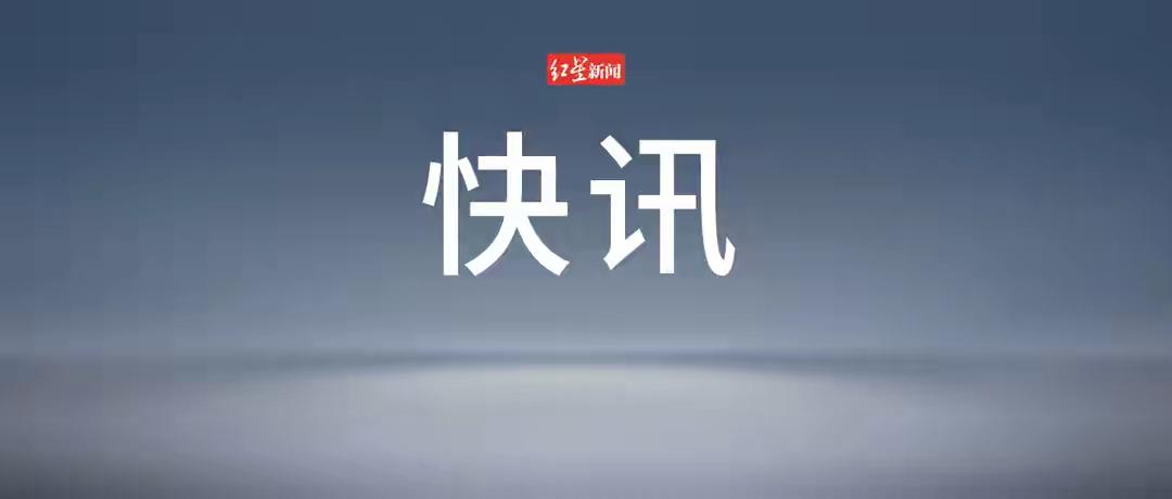 巴基斯坦军机坠毁，机上人员全部遇难。

巴基斯坦军方：一军用直升机坠毁机上人员全