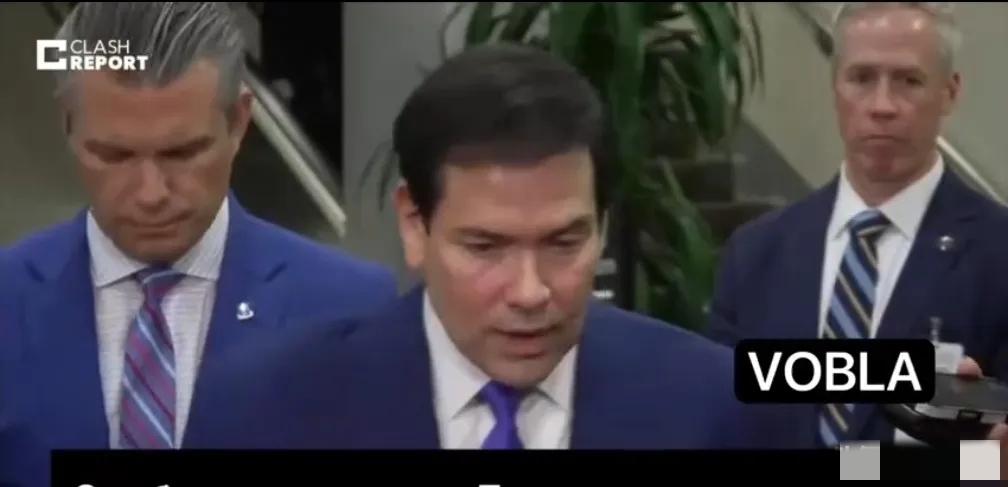 这就是美国欲占格陵兰的借口，且帮凶也已现身。“抵御中俄影响力扩张”——美国国务卿