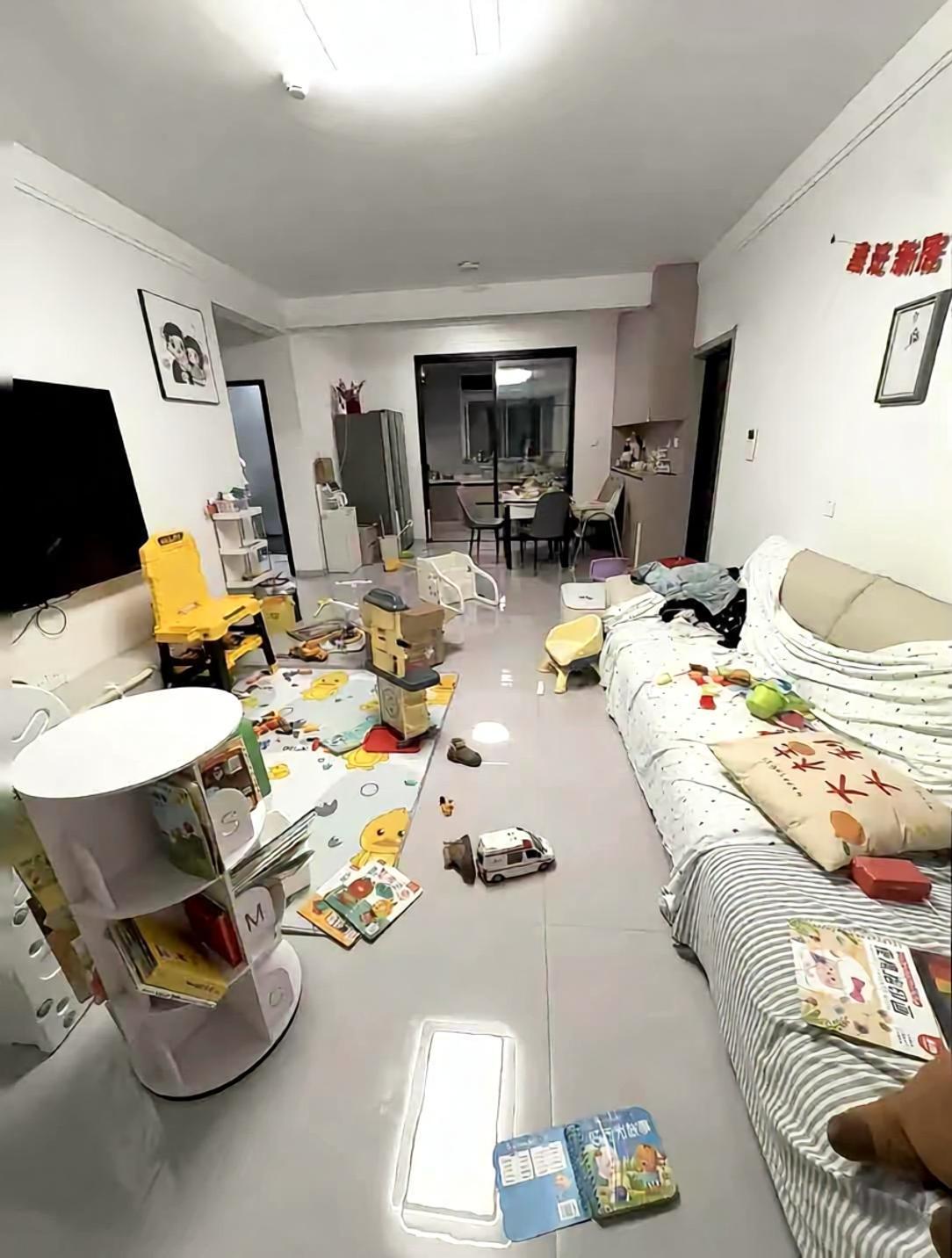 回家就头大