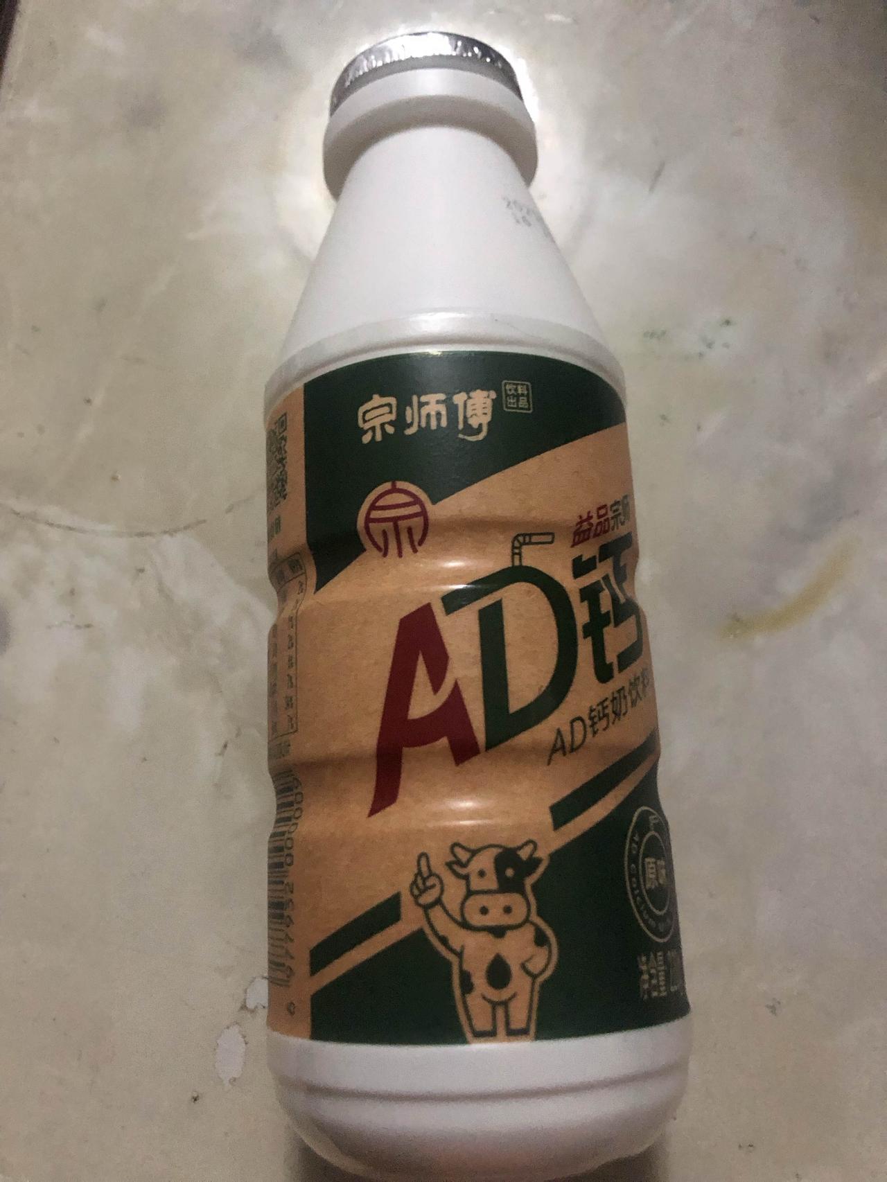 小宗退出娃哈哈！
宗庆后的人设是娃哈哈的灵魂，人设没了要自然崩塌之际，国资出面截