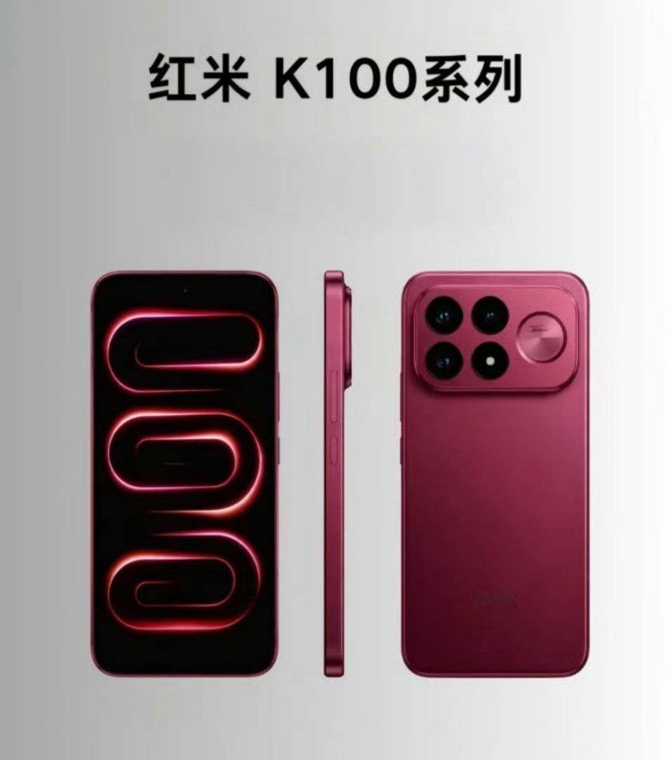 K100Pro这款小尺寸旗舰真的很戳人！6.59英寸单手好握，双芯加持游戏稳帧，