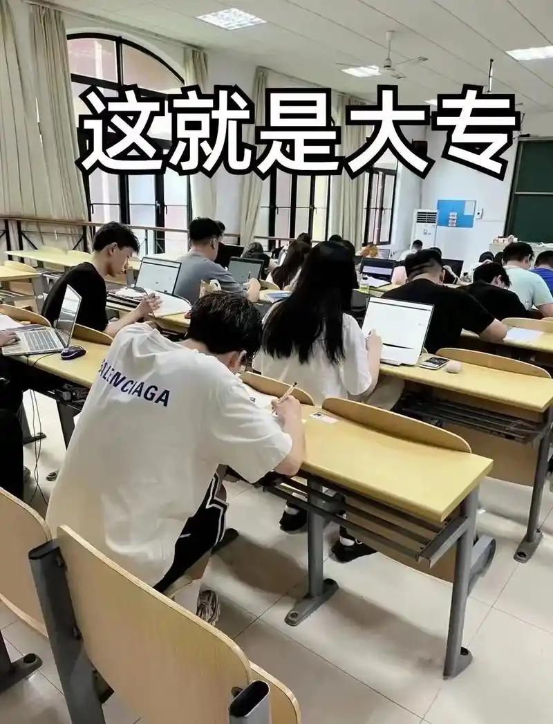 天必须说句大实话：考公、考事业编，从来不是 “全日制本科” 的专属，自考生、大专