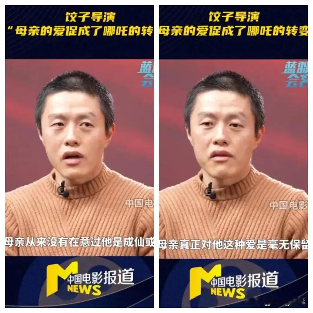 饺子导演妈妈的退休金，这回可以存下来了！

截至2月11日，《哪吒魔童闹海》总票