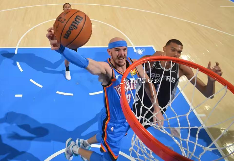 NBA季后赛西决G3，雷霆客场对阵马刺，雷霆以123-108战胜马刺，系列赛大比