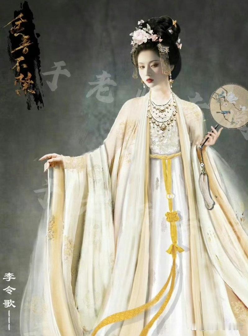 于正选角陈钰琪的原因，这妆造真用心，这部剧的妆造目前为止都不错啊！ 