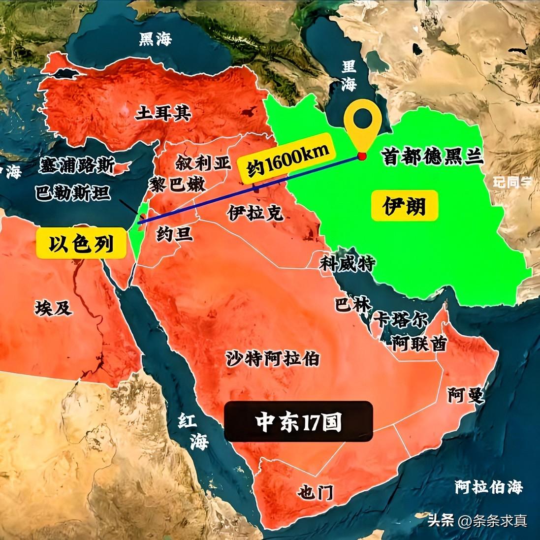 美国攻击伊朗，为了什么艾教授多年前对中东的精准分析，现在正在变成现实，按照美国要