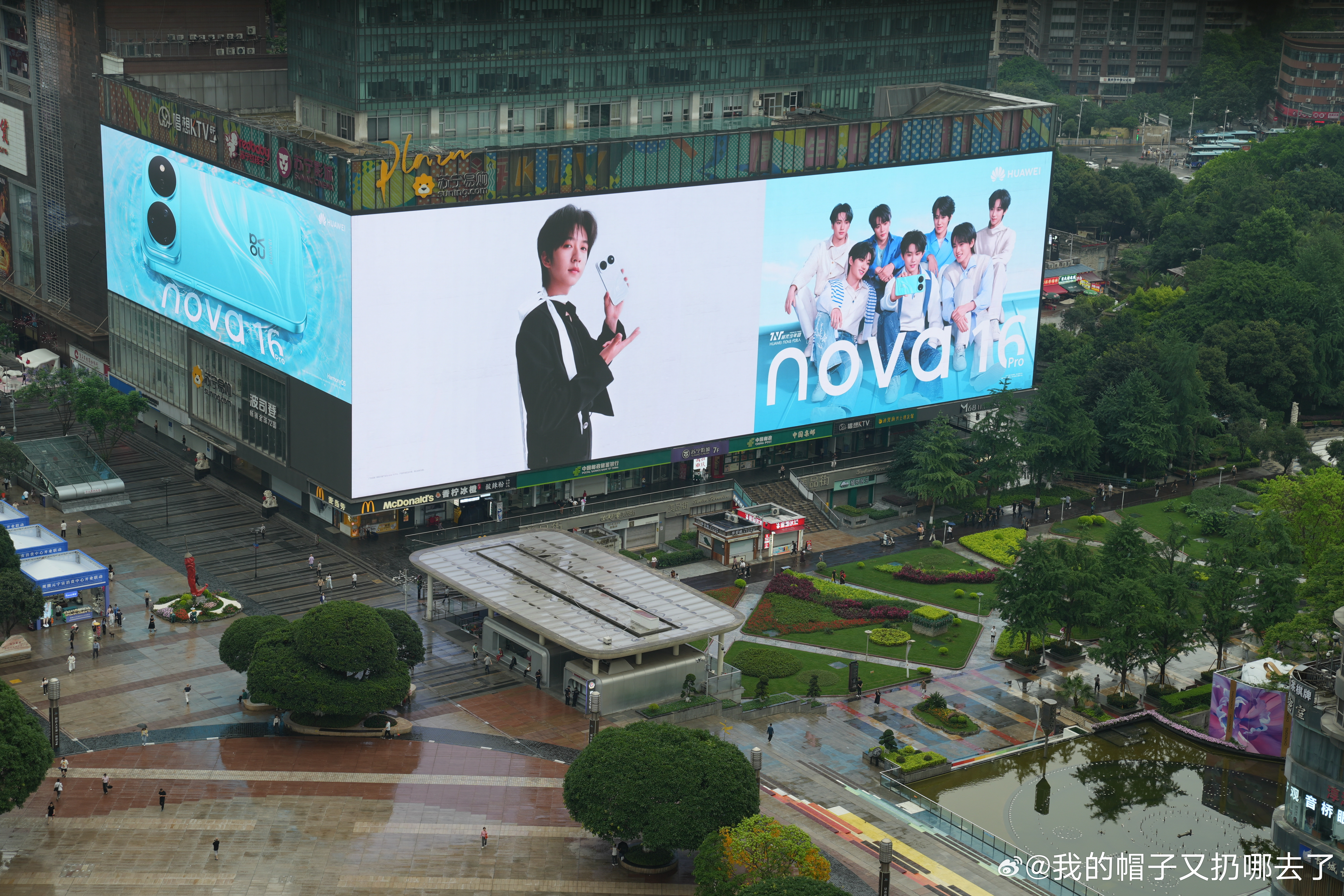 华为nova正式官宣时代少年团nova和时代少年团的故事开始了从此往后目光所至皆