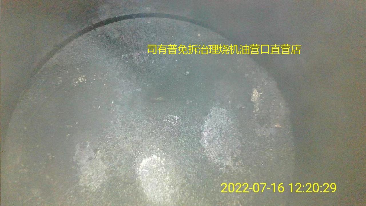 帕萨特烧机油最新修复方法，不再为烧机油而苦恼。
我今天想分享一下自己的用车经历，