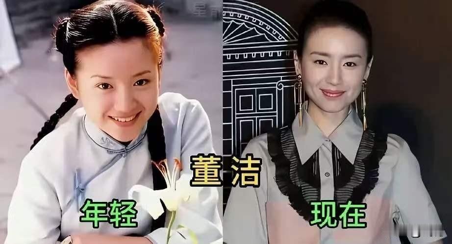 女星今昔对比，董洁老了10岁，陈德容48岁依然像少女

先说冷清秋，那个捧着百合