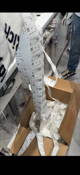 各位道友们手下留情，茗子加油摇，我今天一定要喝上奶茶拿到周边！！#古茗排队# #