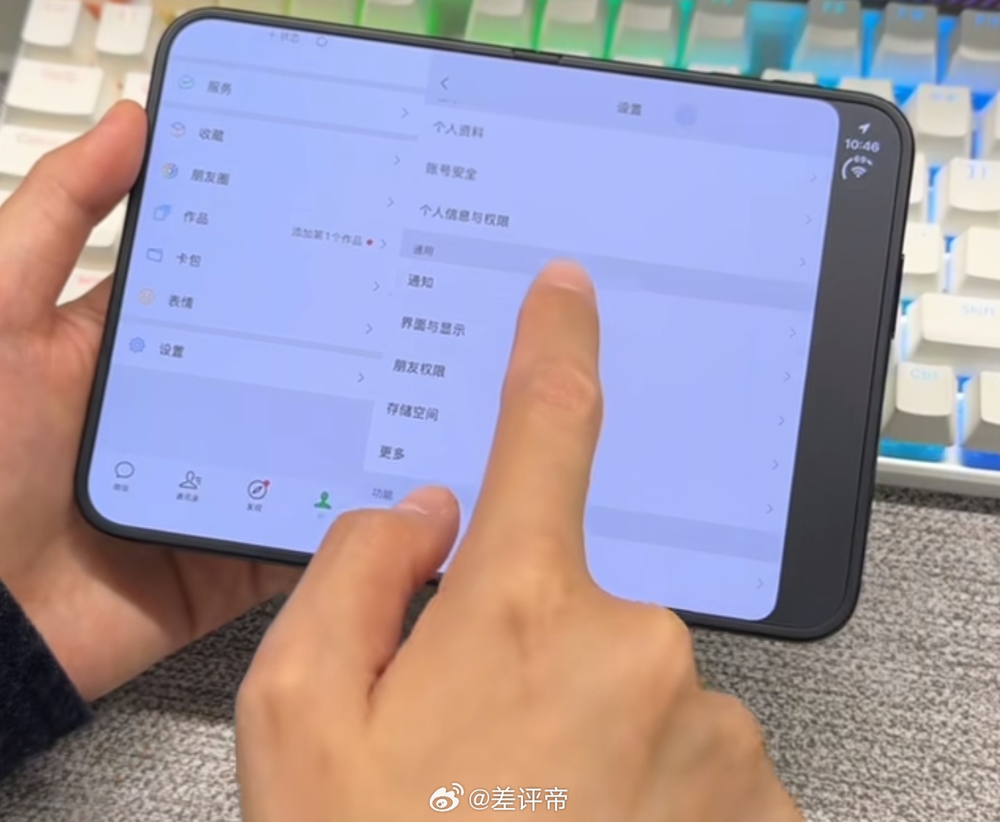 iPhoneDuo 华为别的不说 你就看图 2 我真的是不理解这还是适配过的他留