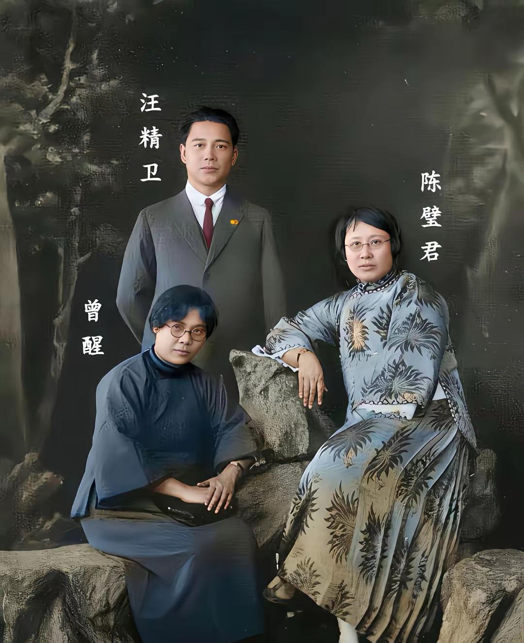 这是42岁的汪精卫和夫人陈璧君的真实合影，都看看吧，一个没传言那么帅，一个没传言