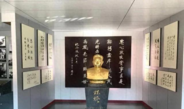 1946年东北行政委员会成立时林枫担任主席，副主席有哪些人共同参与领导？
194
