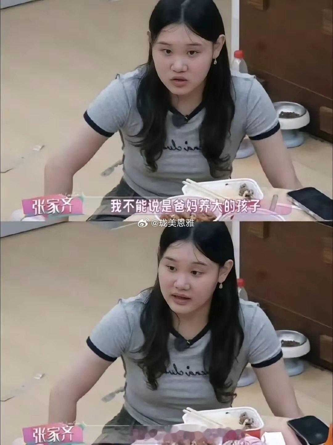 “我不是你养大的，是游泳队养大的”奥运冠军张家齐称双冠收入81万和金项链至今妈妈