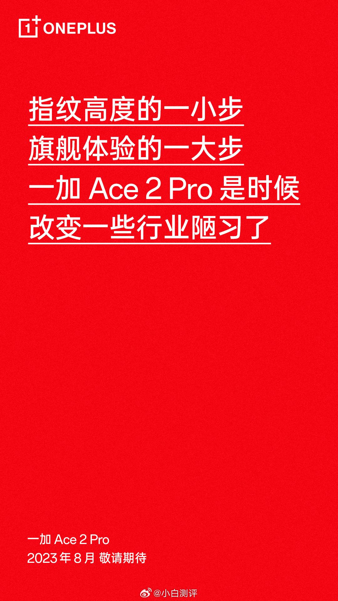 突击检查 有多少用的是短焦指纹[吐舌]