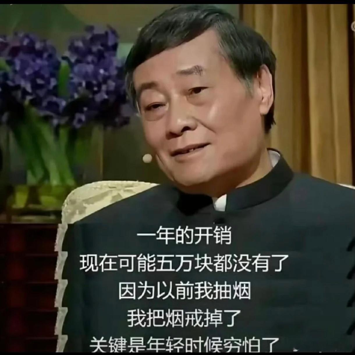 有点抽象 ​​​