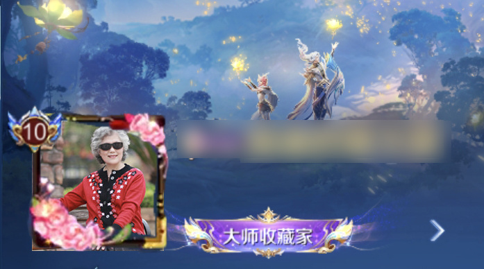 好好奇这样的账号背后到底是什么样的人在玩[doge]#王者荣耀##游戏233# 