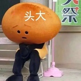 幽风热谈音乐