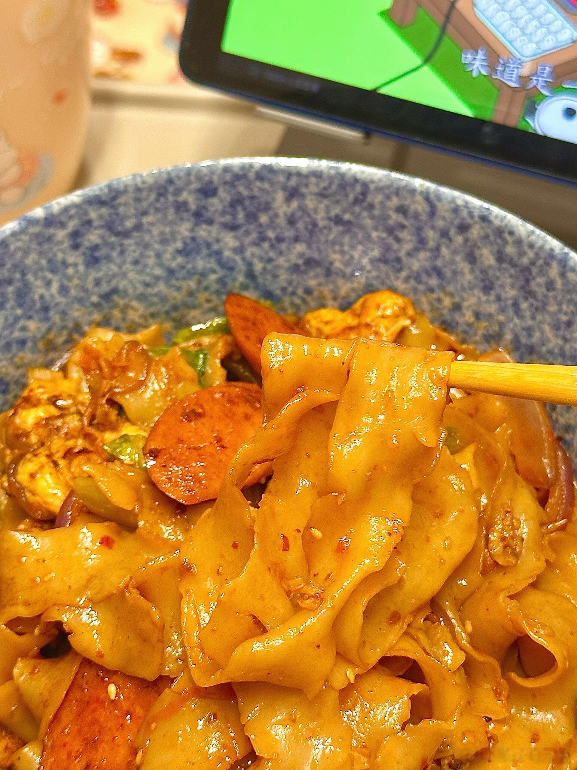 今天吃刀削面🍝 ​​​