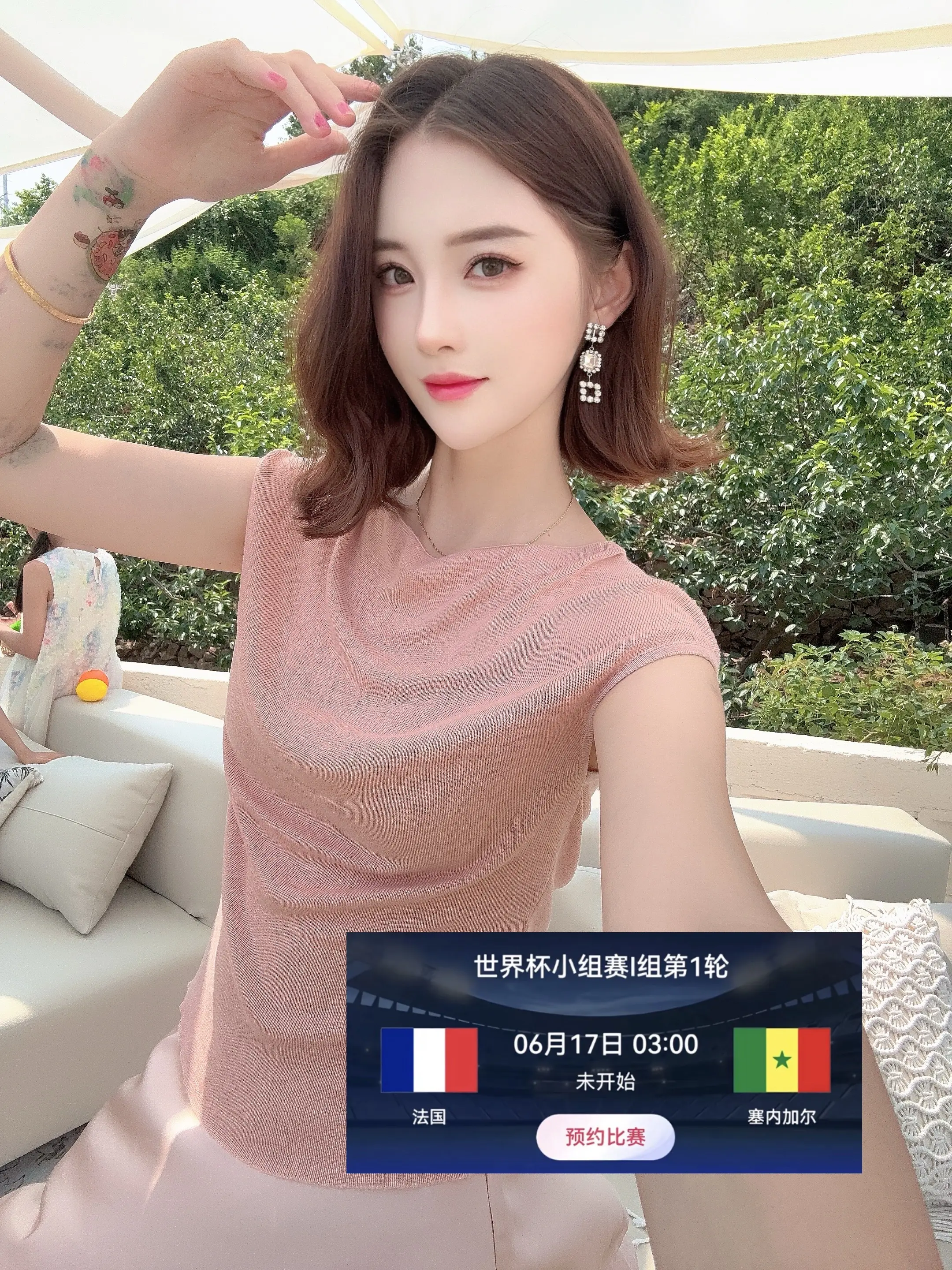 应该买几比几呢？