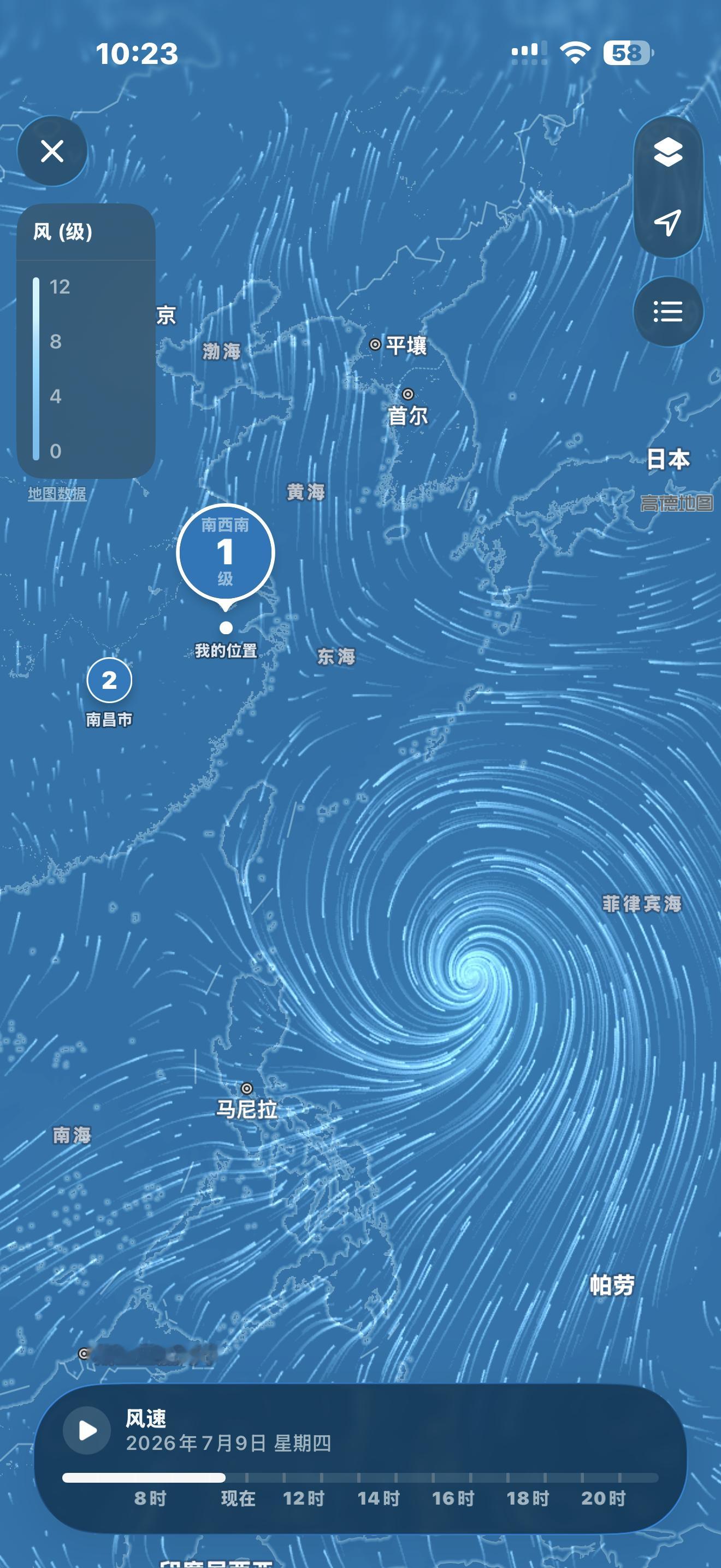 不要来啊 