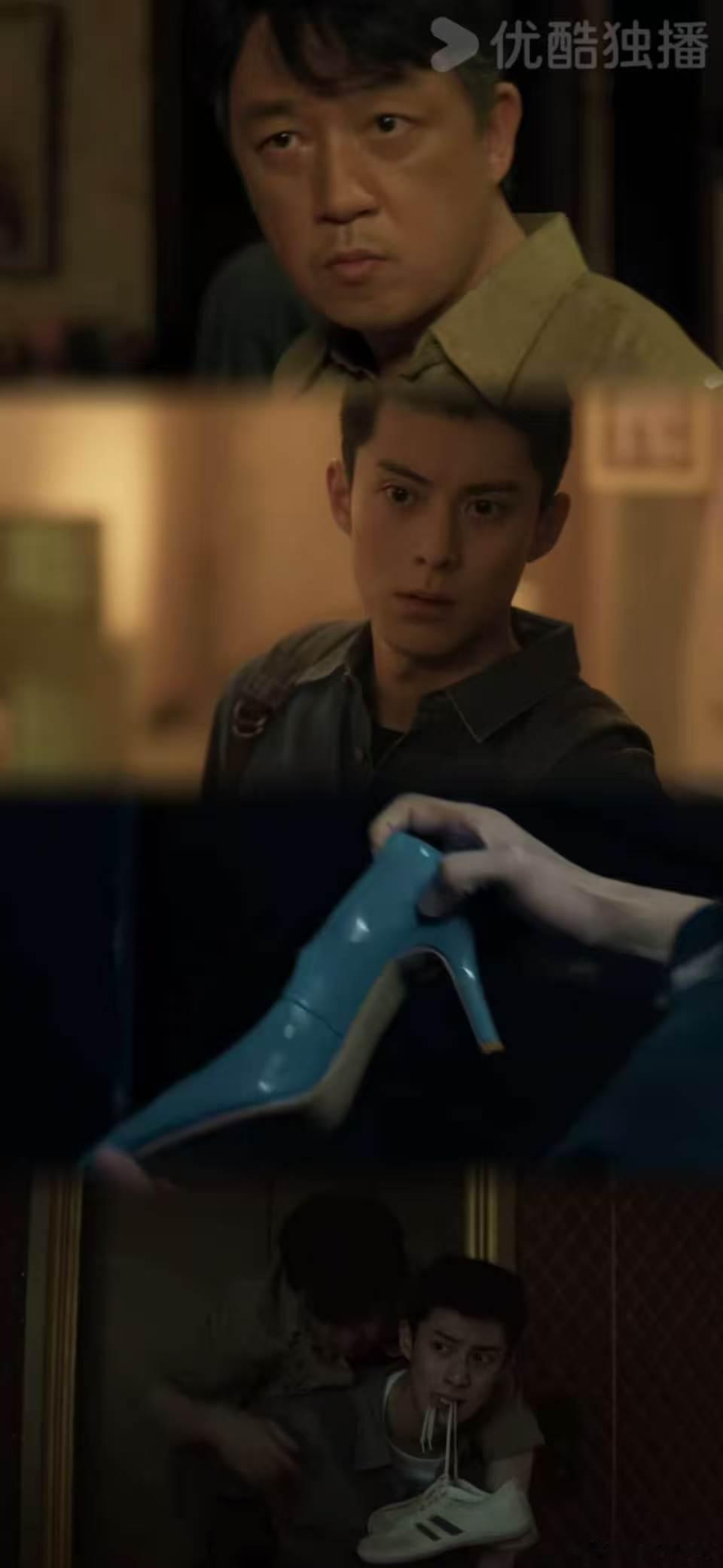 黑夜告白中午播的原因黑夜告白猜透了！👖把《黑夜告白》放中午，就是靠正午阳气压惊