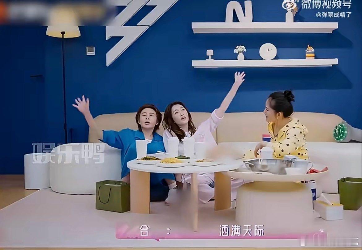 心愿便利贴比黎明请上厕所还尴尬 听王濛一说才知道，心愿便利贴带来的尴尬感居然这么