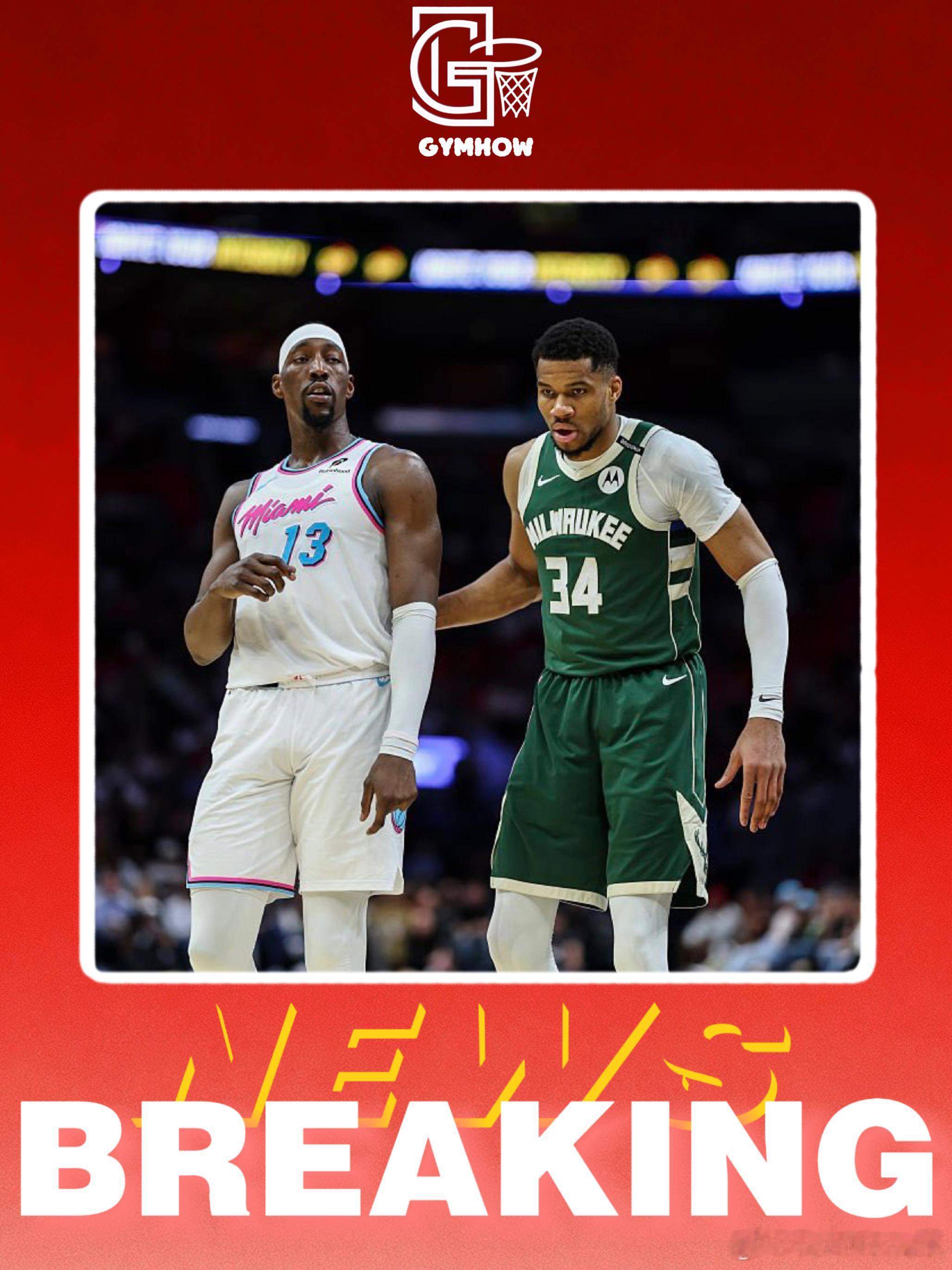 布雷特·西格尔分析热火追求扬尼斯·阿德托昆博的可能性