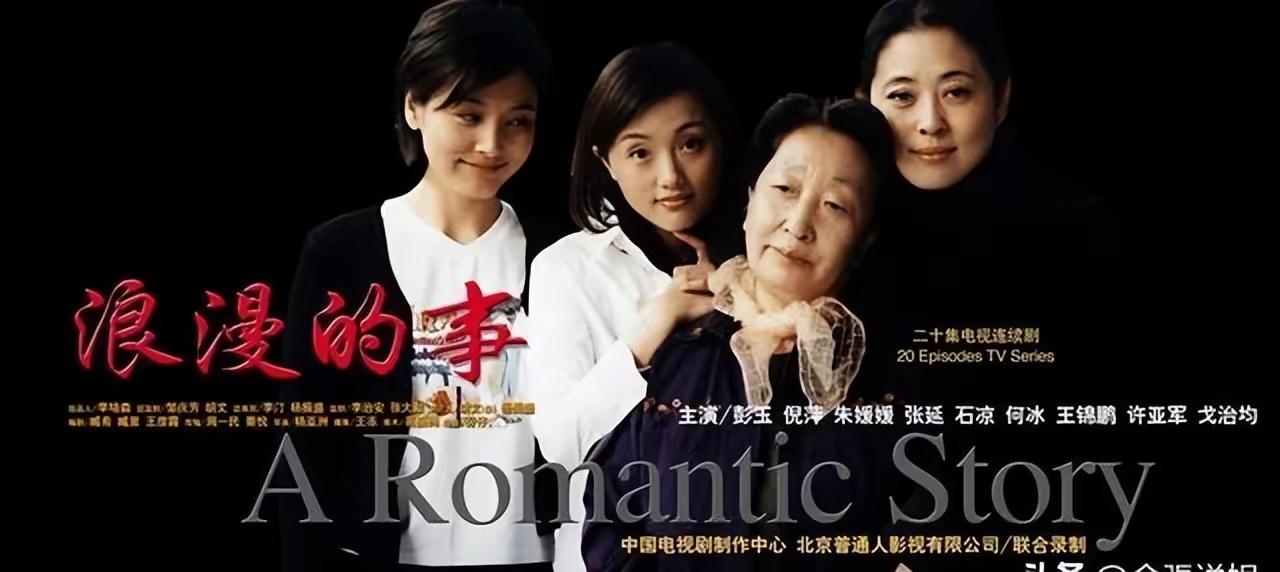 倪萍69岁三婚丈夫杨亚洲从医生转行成拿奖导演：69岁导演杨亚洲从医生转行，用20