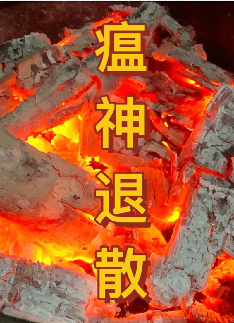 能不能滚啊 