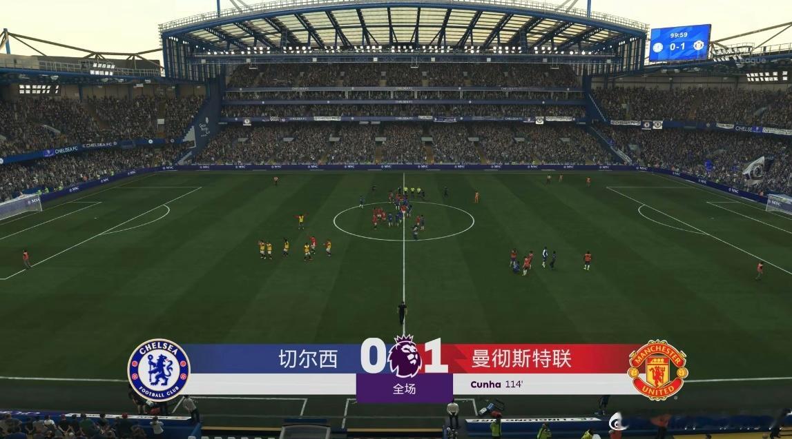 曼联客场1比0切尔西，B费助攻库尼亚一剑封喉英超第33轮焦点战，曼联做客斯坦福桥