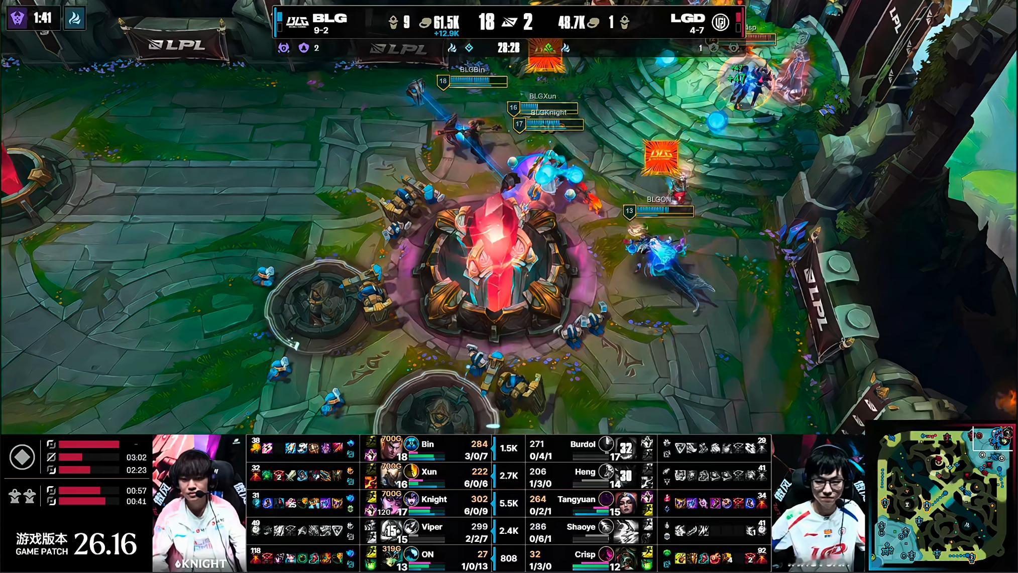 BLG 2-1 LGD让一追二！BLG第一把逗你玩玩！选择了流量最高的打法！闹剧