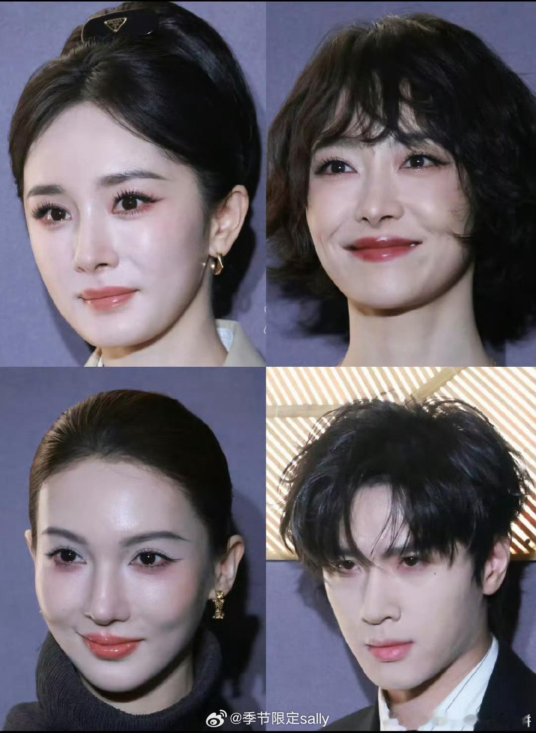 我觉得有两位的妆实在太奇怪了造型师在梦游 