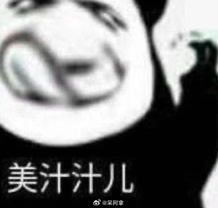 终于熬到今天了，我要把周天掰成两天玩！我要把周天掰成两天玩！我要把周天掰成两天玩