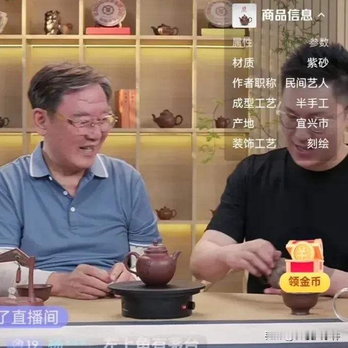 含泪又赚了3000万？李立群这一次被儿子带沟里去了！
这不，著名老戏骨李立群老先