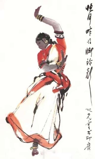 舞蹈3
